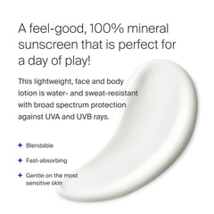 Supergoop! PLAY Mineral Lotion application demonstrates easy blend-in, non-greasy sunscreen