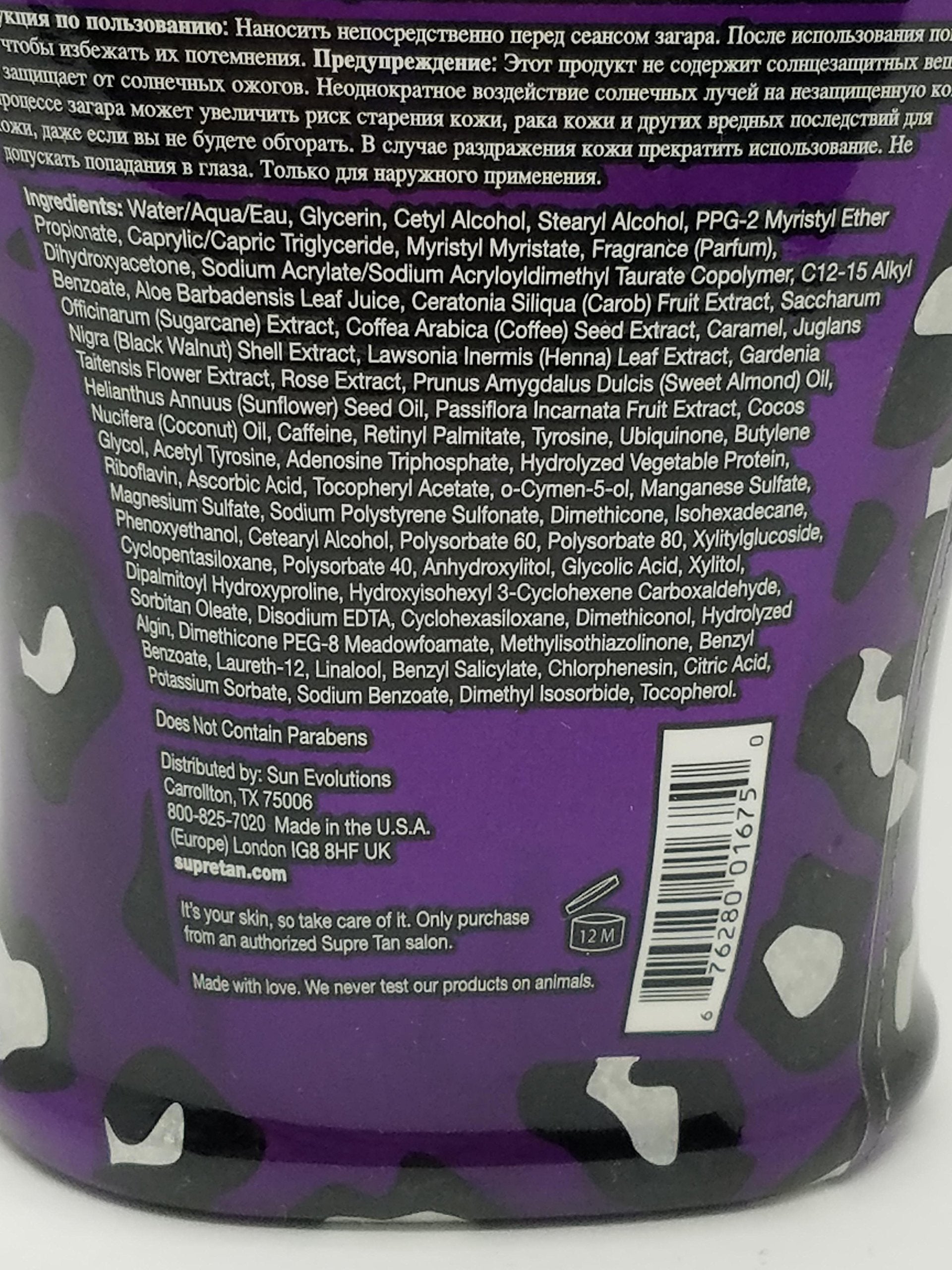 Supre Snooki Ultra Dark 70x bottle back shows ingredients for radiant glow.