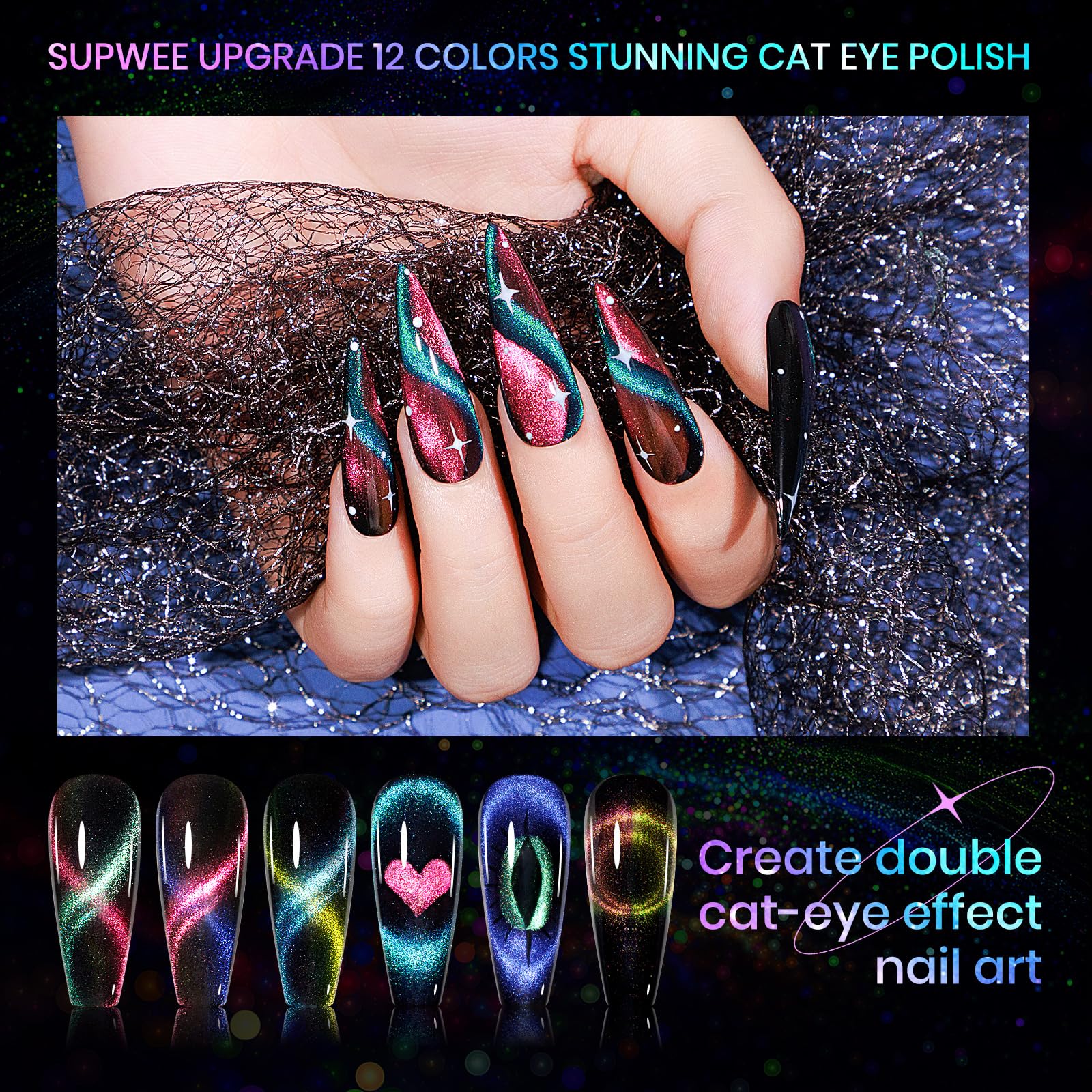SUPWEE Cat Eye design example showcasing iridescent galaxy-inspired manicure.