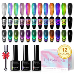 SUPWEE Cat Eye Gel Nail Polish Set front packaging shows 12 colors for home manicures.