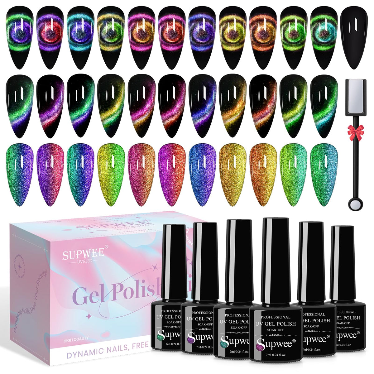 SUPWEE cat eye gel polish set box for creative galaxy nail designs at home.