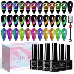 SUPWEE cat eye gel polish set box for creative galaxy nail designs at home.