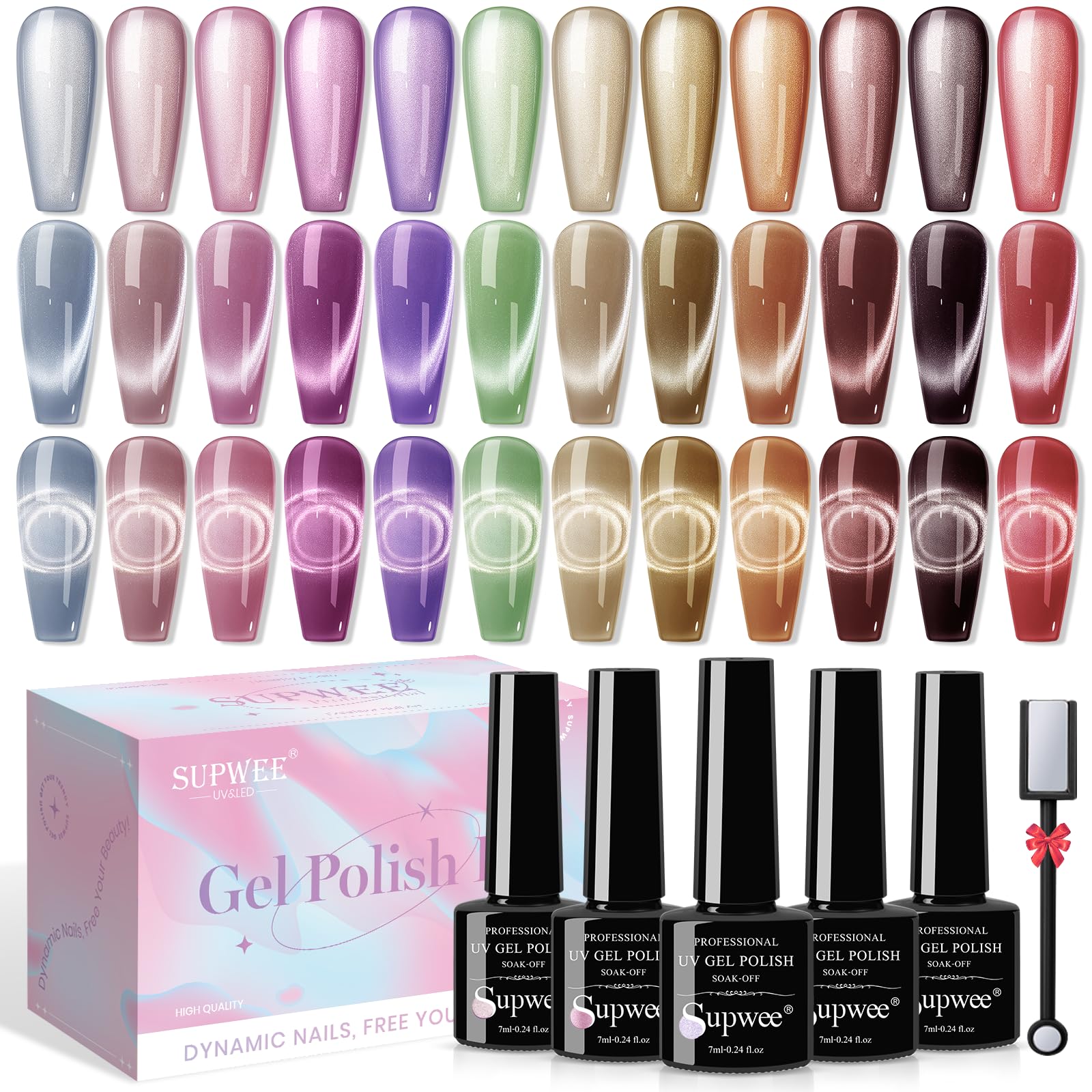 SUPWEE cat eye magnet nail polish pack shows magnetic effect for eye-catching designs