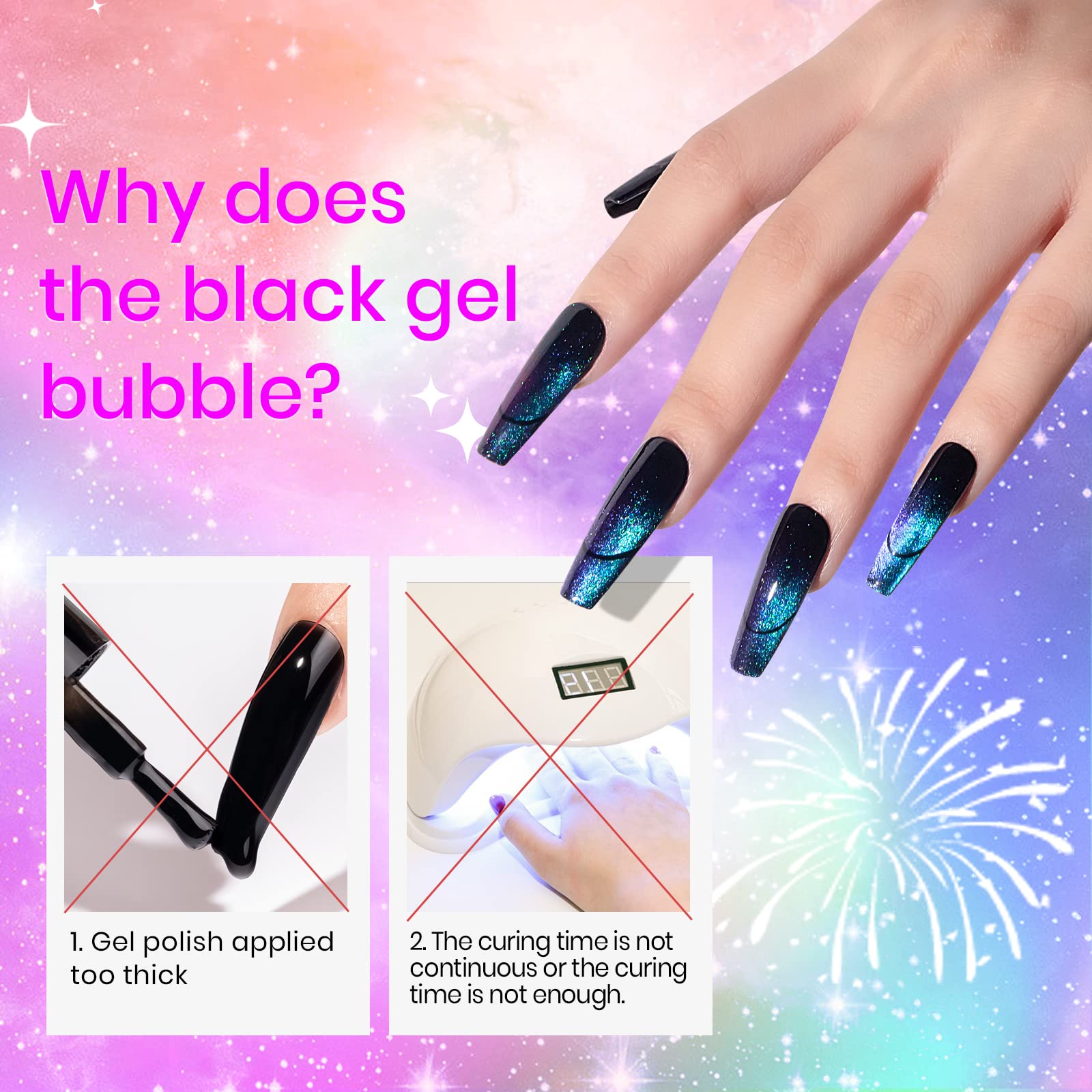 SUPWEE magnetic stick helps create dynamic cat eye shifts and patterns.