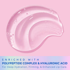 SUQATO plumping gloss applicator image for subtle lip glow and lift