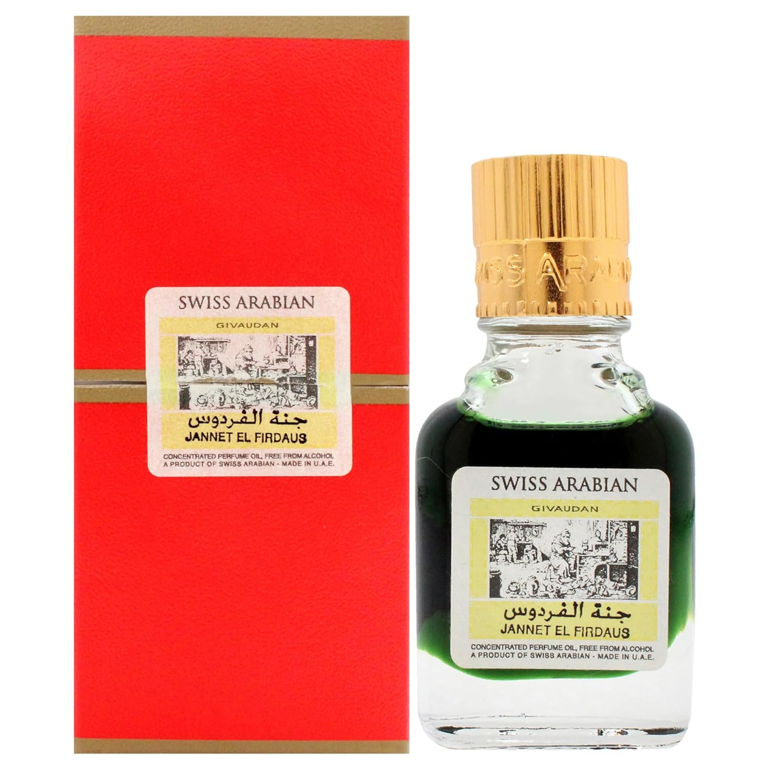 Swiss Arabian front bottle view showing elegant red glass and label, conveys luxury