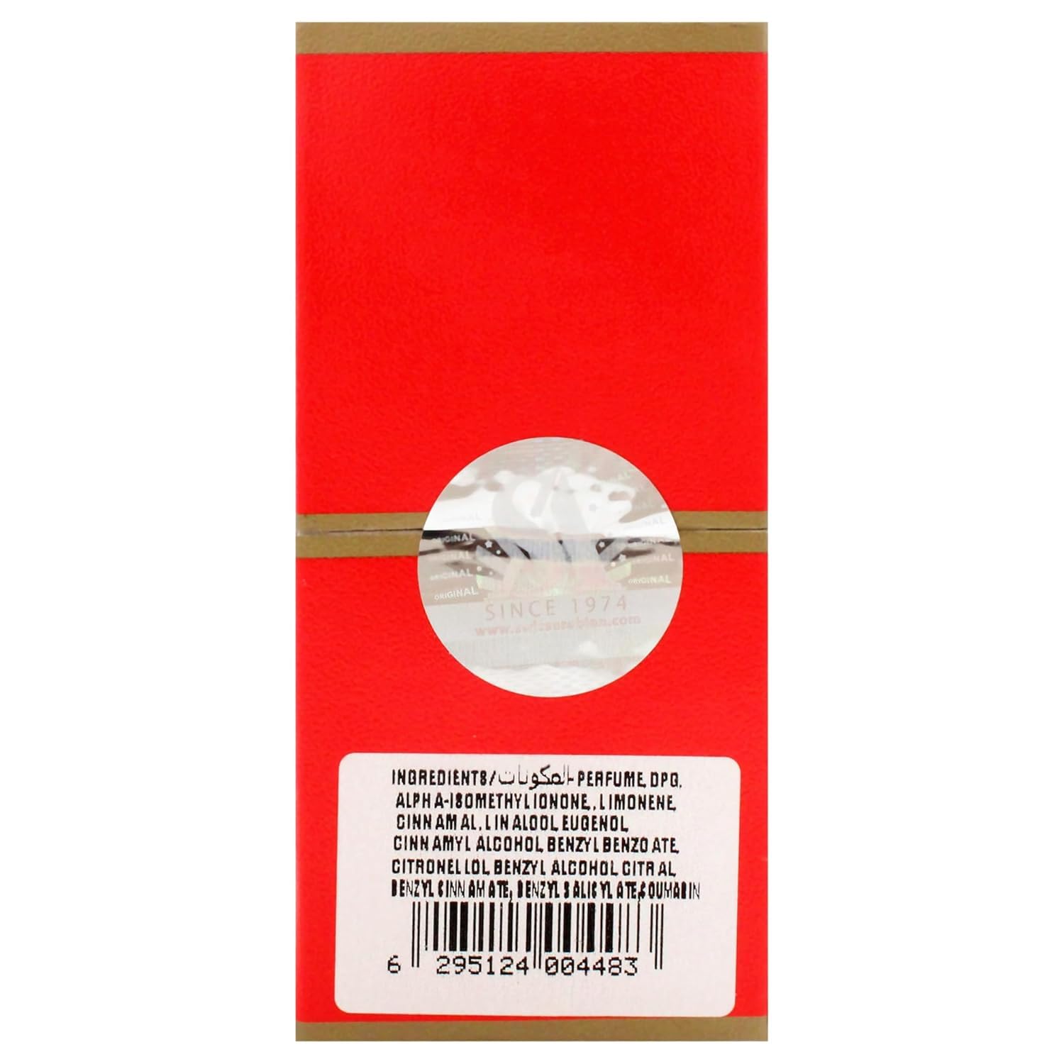Swiss Arabian packaging beside 0.3 oz vial for scale, shows travel-friendly size
