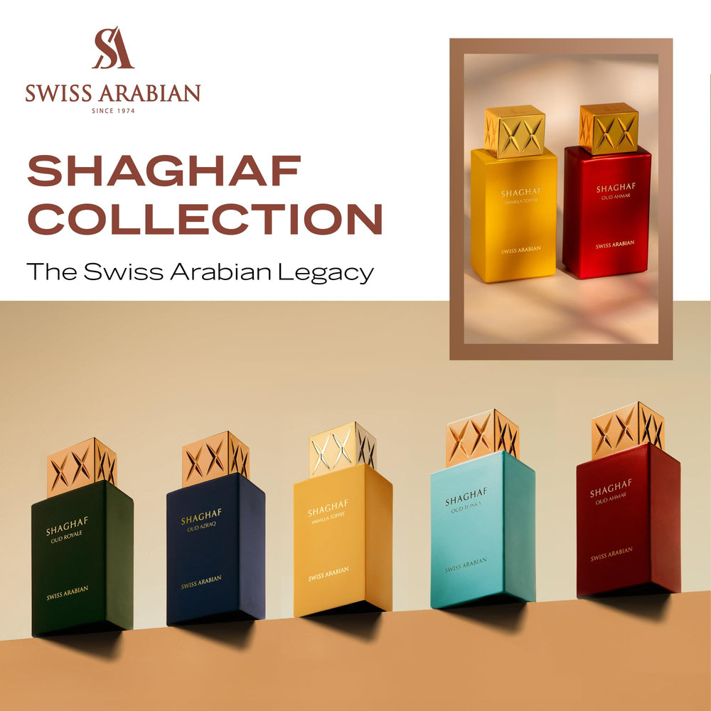 Shaghaf Oud Ahmar amber glow evokes luxury for intimate, low-light moments.