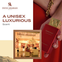 Swiss Arabian Shaghaf Oud Ahmar box presentation makes gifting feel special.