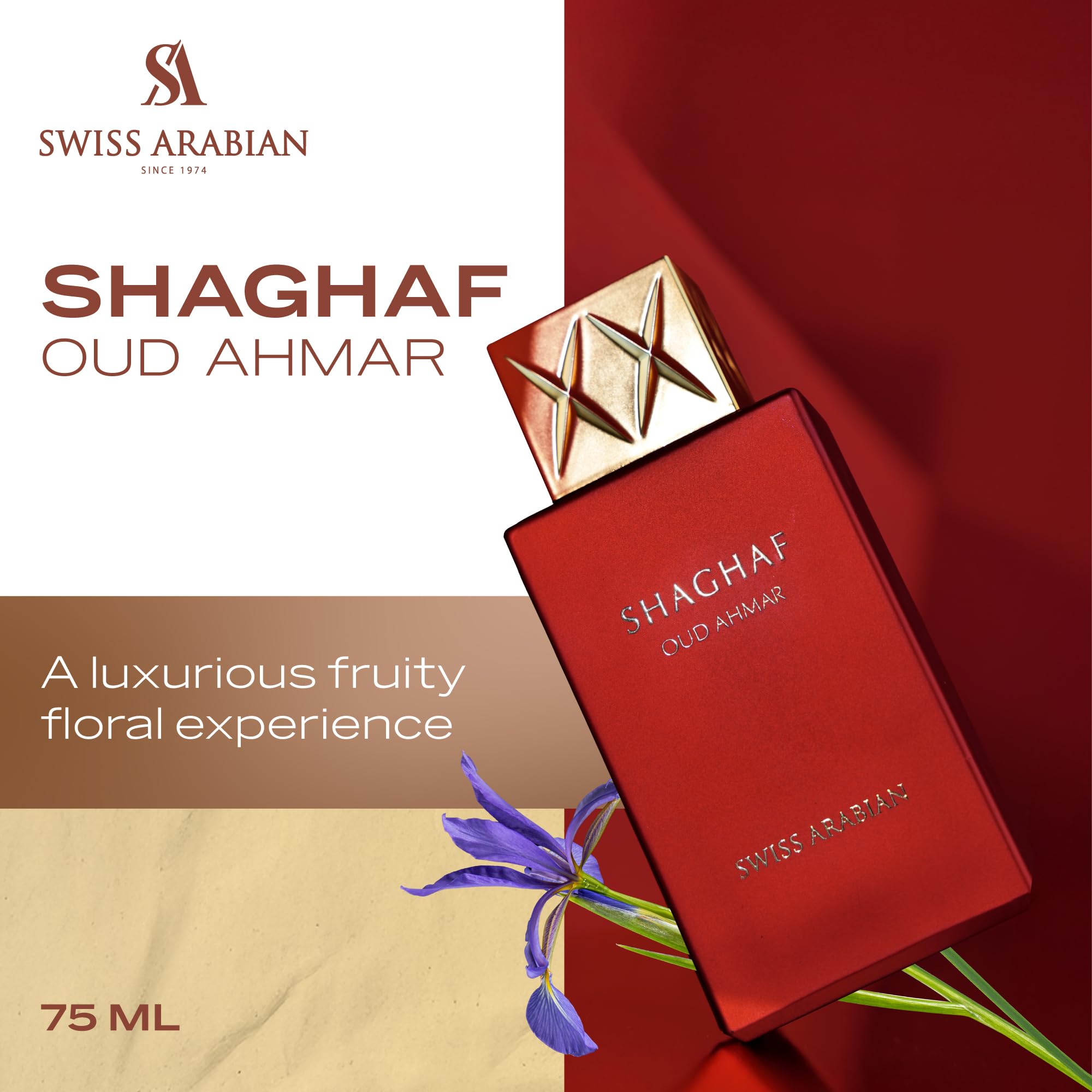 Close-up of the cap on Swiss Arabian Shaghaf Oud Ahmar highlights premium craftsmanship.