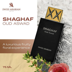 Shaghaf Oud Aswad cap close-up showcasing elegant luxury bottle detail for collectors.