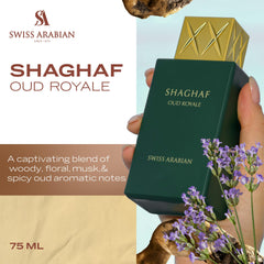 Swiss Arabian Shaghaf Oud Royale packaging luxe design exudes premium gifting appeal