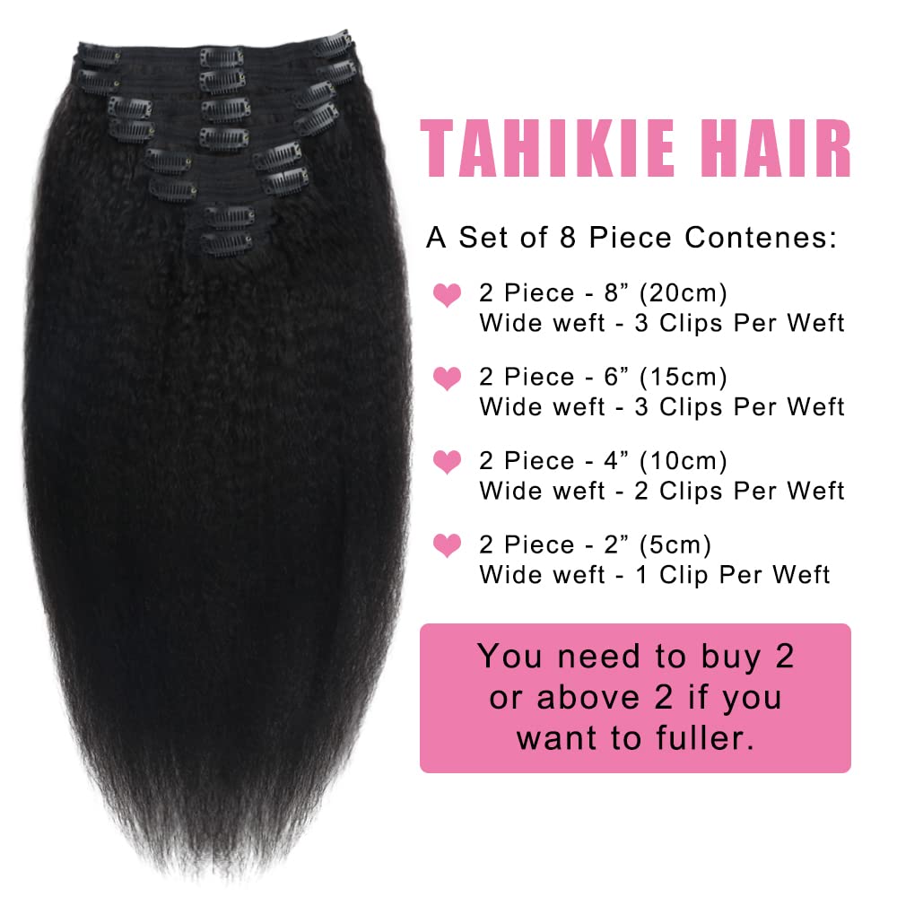 Tahikie Brazilian virgin hair close-up shows soft, healthy strands.