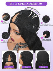 Tahikie V Part Wig drawstring cap adjustable for secure fit