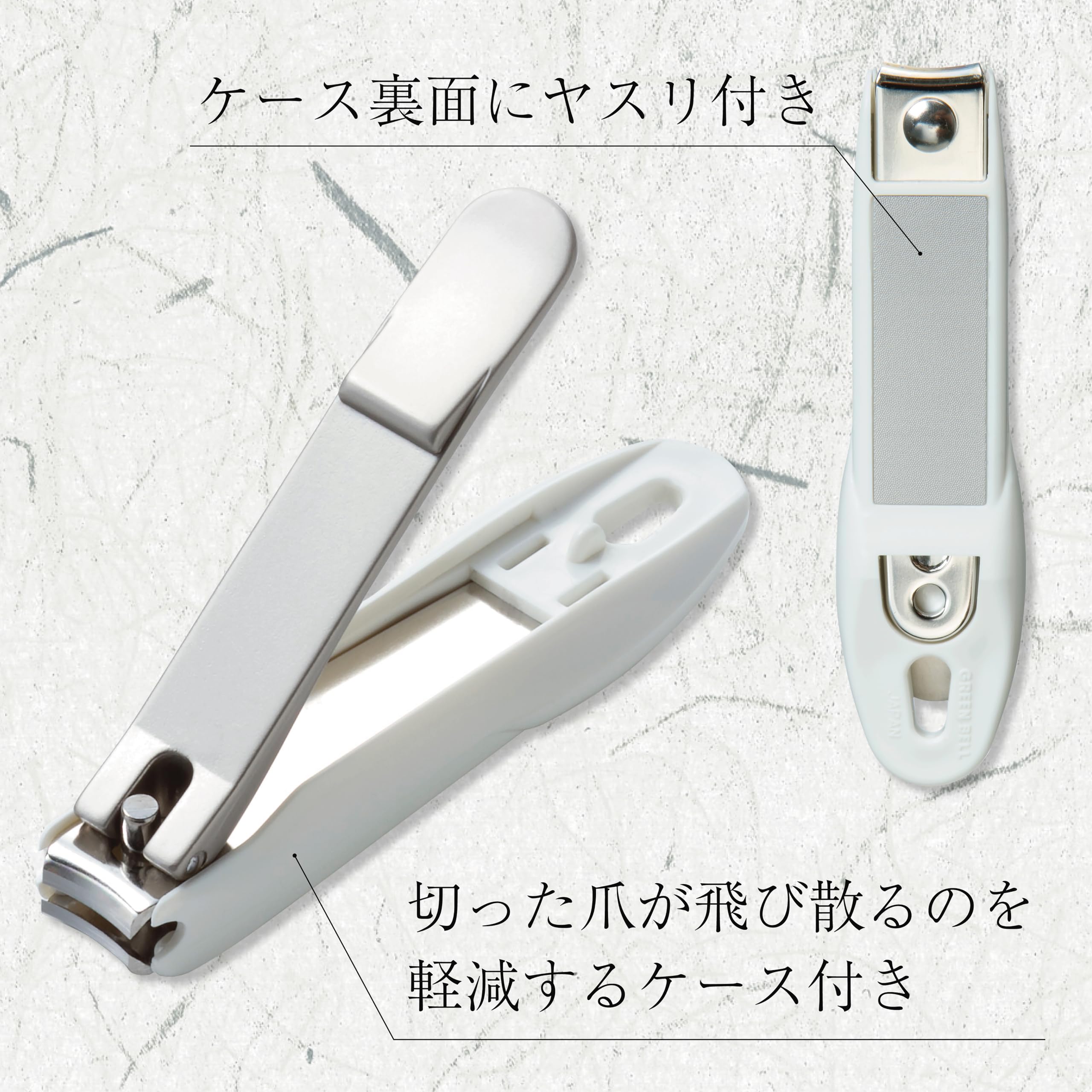 TAKUMINO CHIKARA clippers sized 96mm for comfortable grip.