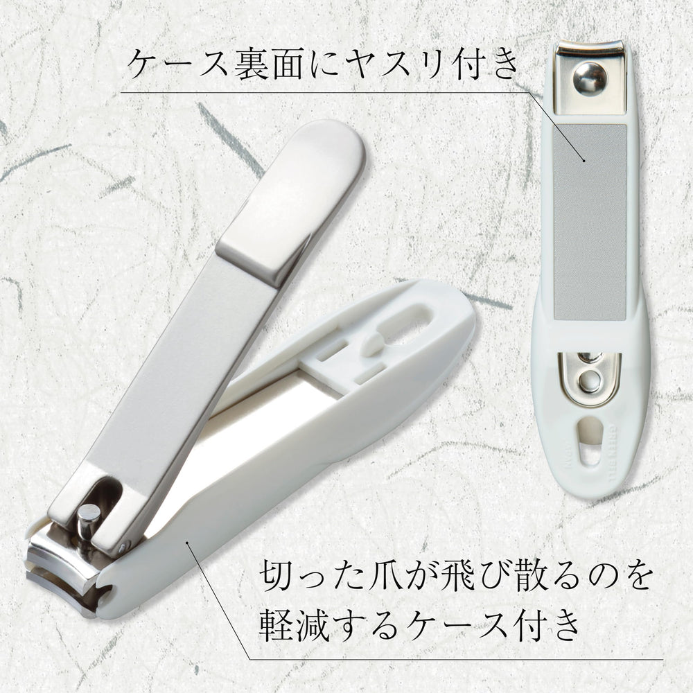 TAKUMINO CHIKARA clippers sized 96mm for comfortable grip.