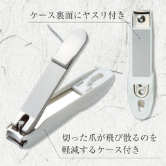 TAKUMINO CHIKARA clippers sized 96mm for comfortable grip.