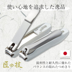 Close-up of TAKUMINO CHIKARA stainless steel for lasting sharpness.