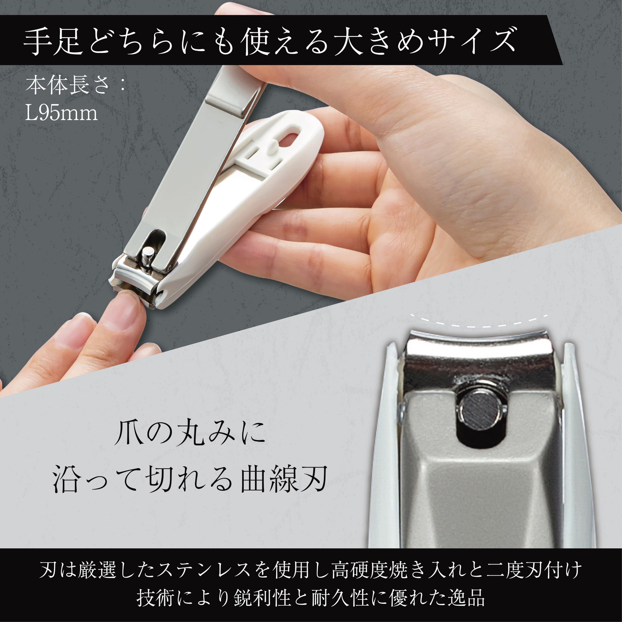 Packaging of TAKUMINO CHIKARA nail clippers protects during shipping.