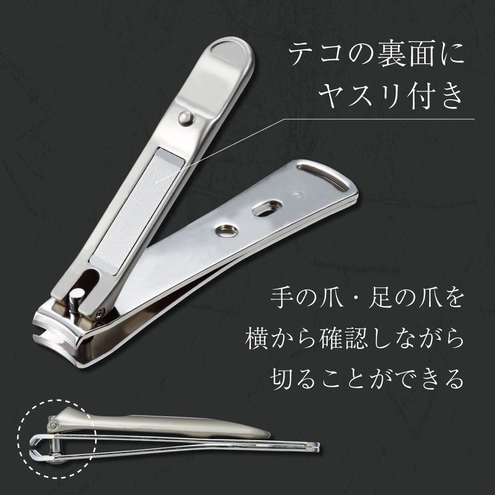 Takuminowaza G-1114 durable build ideal for long-lasting use.