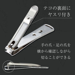 Takuminowaza G-1114 durable build ideal for long-lasting use.
