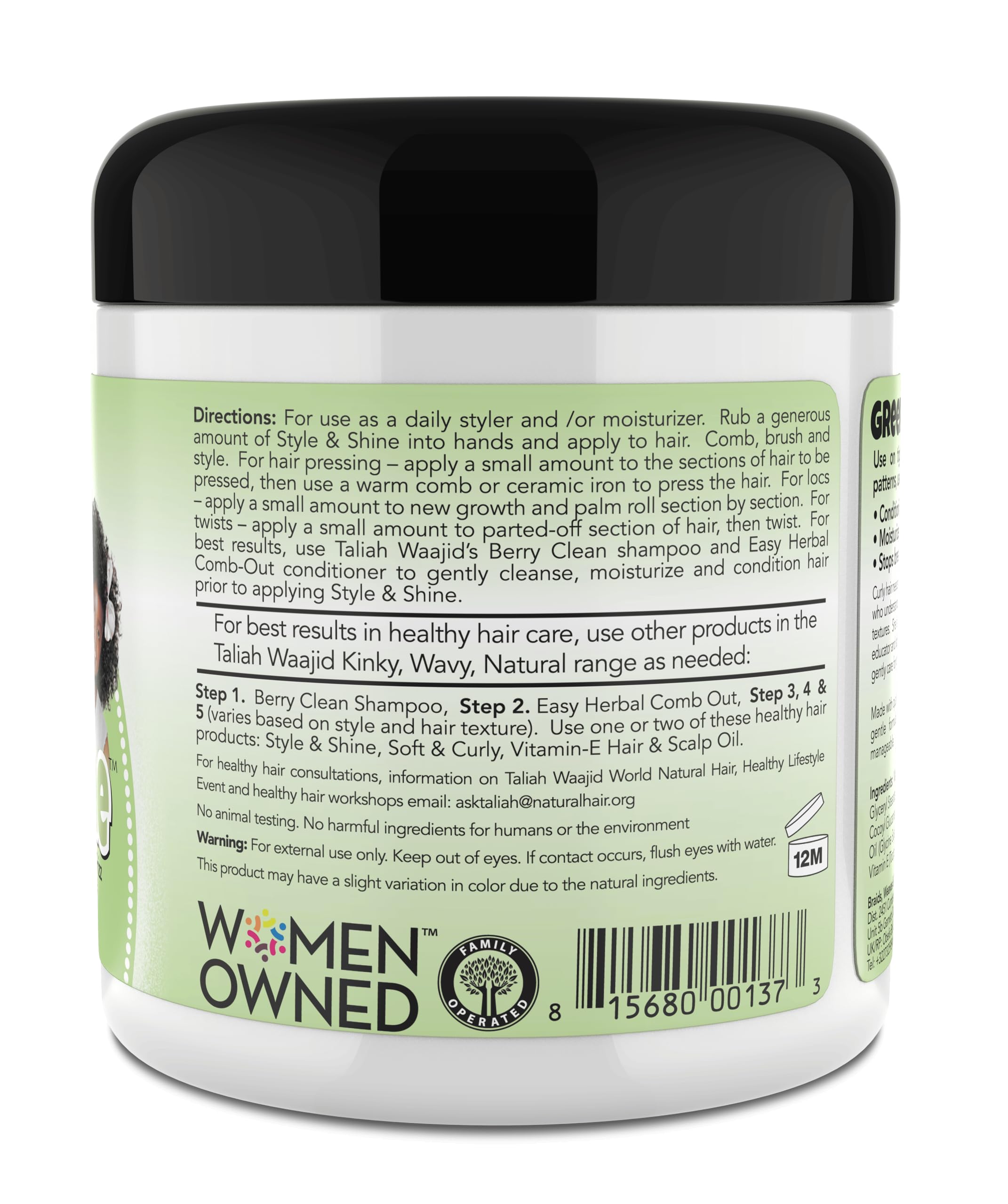 Smooth, manageable hair after applying Herbal Style & Shine
