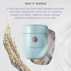 TATCHA Rice Polish Deep papaya enzyme detail emphasizes gentle enzymatic exfoliation.
