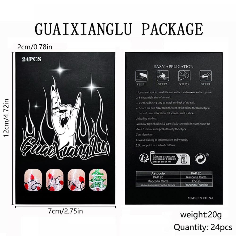 Teilihai 24-piece packaging including jelly glue stickers for easy application.