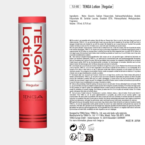 TENGA Lotion Regular packaging shows three viscosities for varied feels.