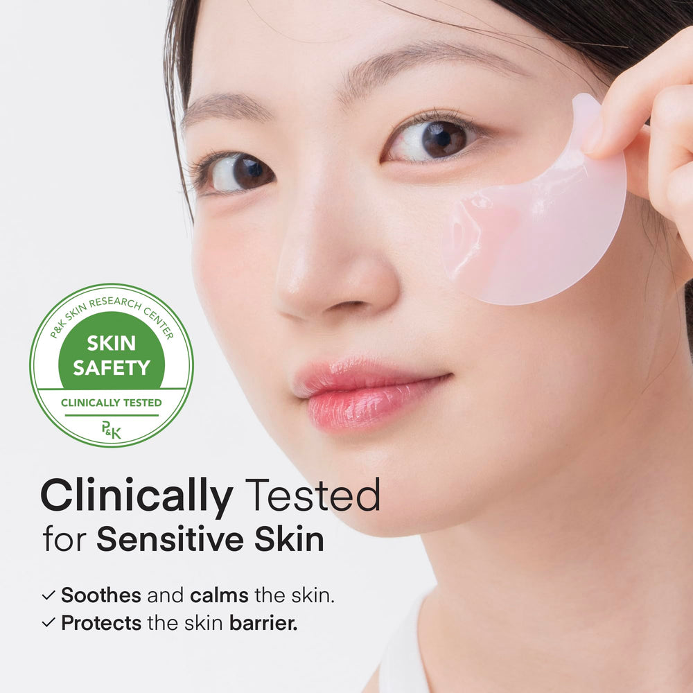 TEREZ & HONOR Under Eye Patches pack of 60 shown for at-home care.