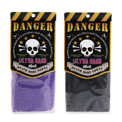 Terra Distribution extra-rough washcloth closeup shows rugged fibers for deep exfoliation.