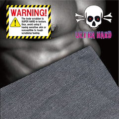 Terra Distribution made-in-Japan washcloth texture detail highlights premium craftsmanship.