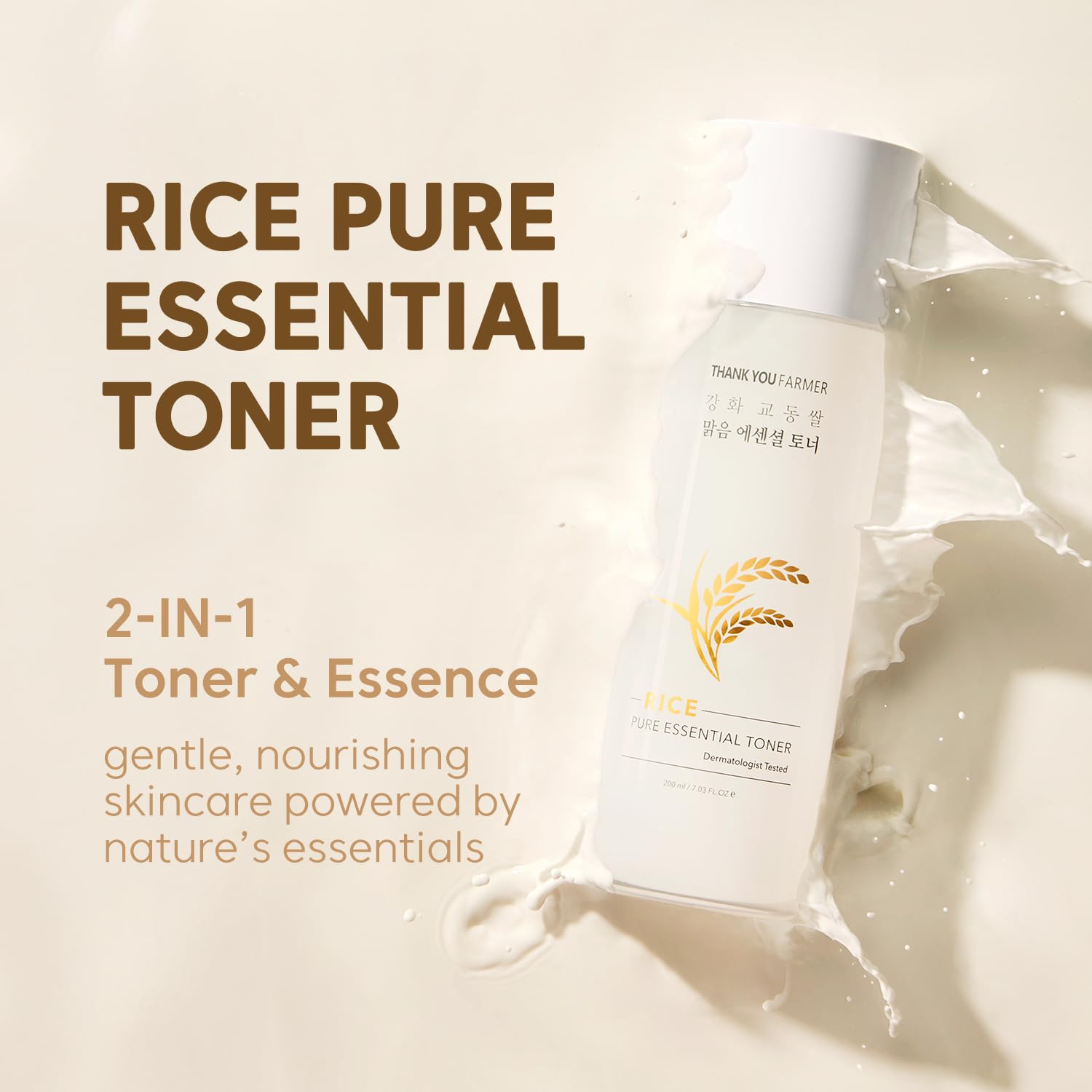 THANKYOU FARMER Rice Pure Toner being poured on a clean palm for quick hydration.