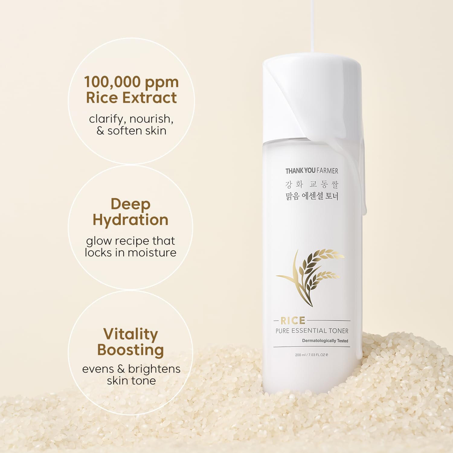 THANKYOU FARMER Rice Water ingredients close-up emphasizing moisture and clarity.