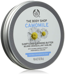 The Body Shop Camomile Sumptuous Cleansing Butter jar closeup for gentle makeup removal.