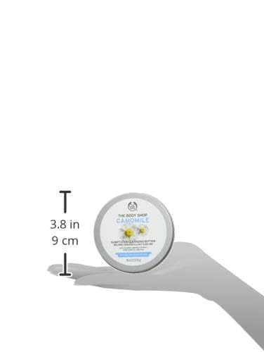 The Body Shop Camomile Sumptuous Cleansing Butter vegan paraben-free formula in a jar.
