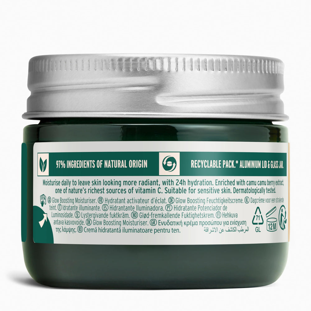 The Body Shop Glow Boost Moisturizer swatch on skin showing smooth, hydrated texture.