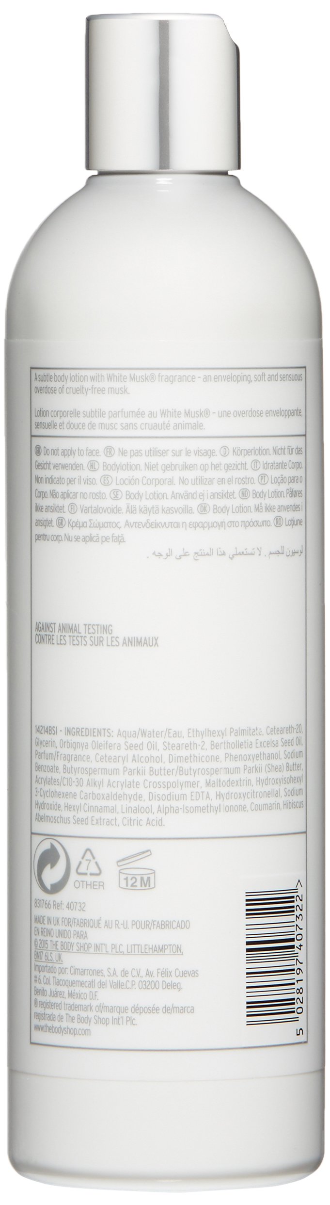 The Body Shop White Musk Body Lotion texture close-up hints silky skin and fragrance layering.