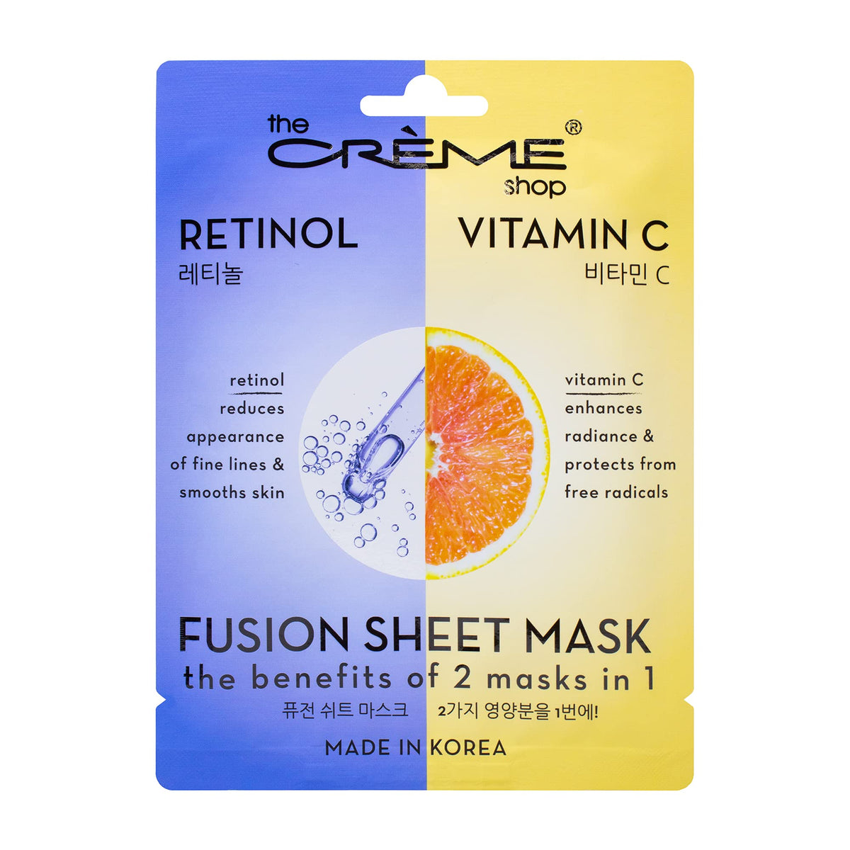 The Crème Shop retinol vitamin C fusion sheet mask pack front boosts brightening potential and vegan formula