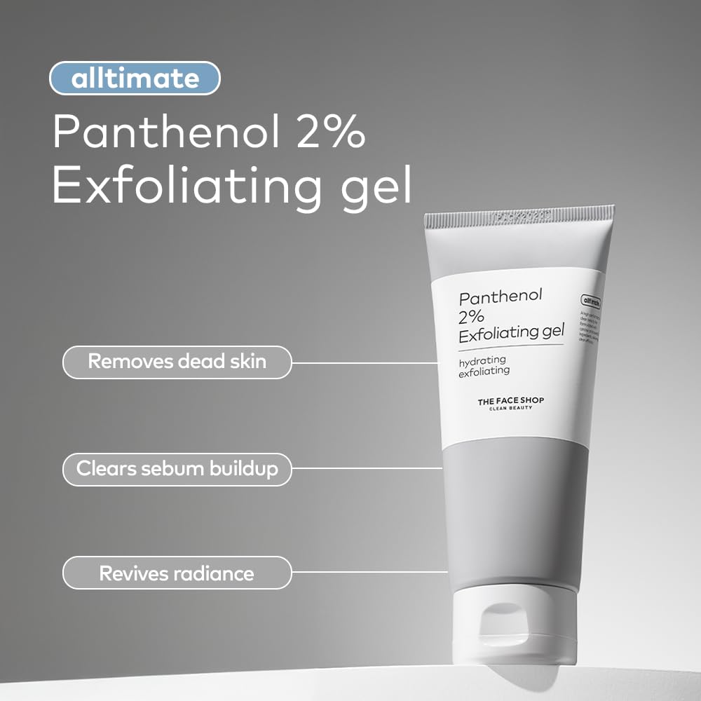 Alltimate peeling gel texture swatch highlighting brightening potential for smooth skin