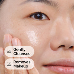 The Ordinary Squalane Cleanser travel-size packaging ideal for on-the-go skincare.