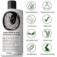 This Soap Works natural black soap aloe activated charcoal closeup emphasizes cleansing and skin-brightening potential.