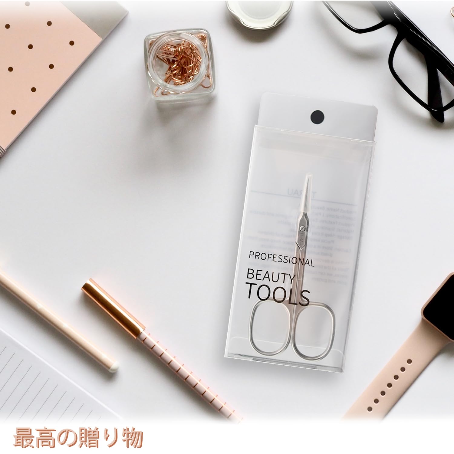 THRAU cuticle scissors ergonomic handle for comfortable control during grooming