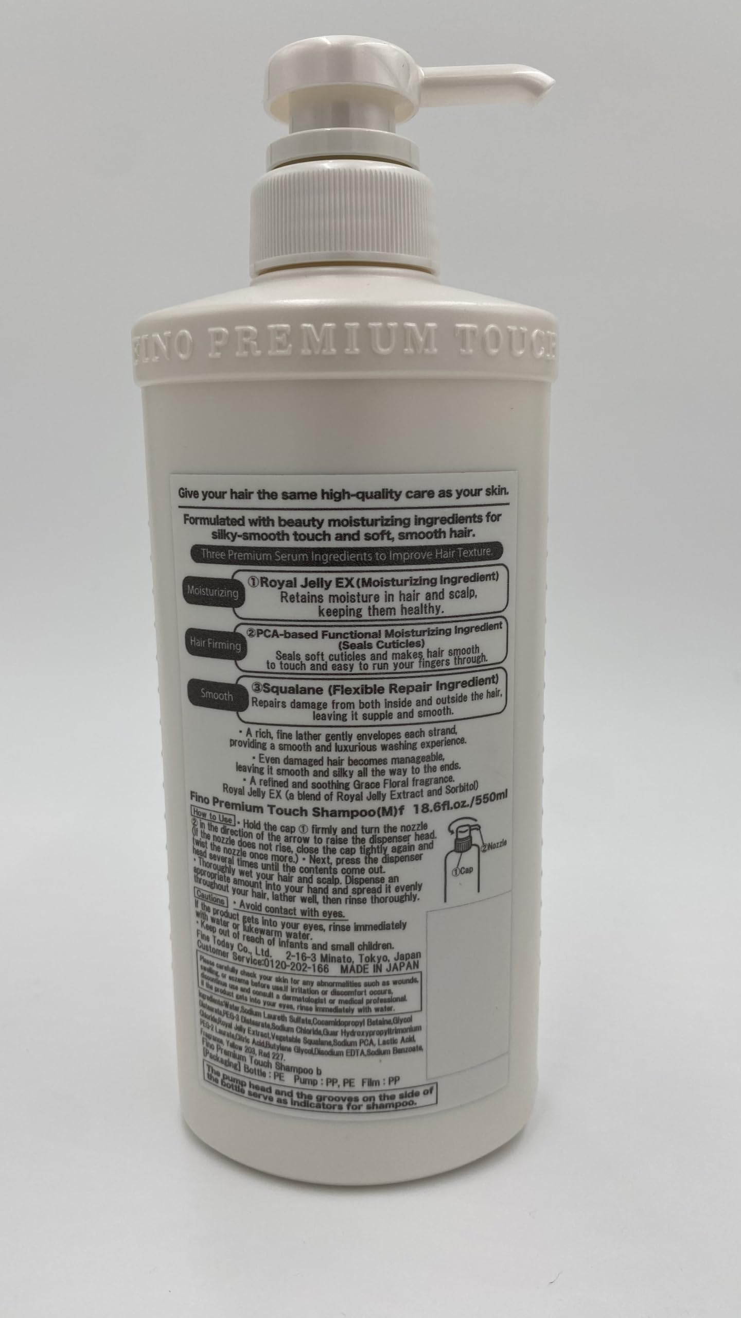 Thunder Tech JapanFino Premium Touch Moist Shampoo features Royal Jelly EX for deep hydration