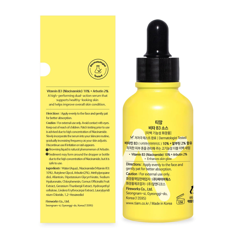 TIA'M Vita B3 Source product-in-hand showing portable size for travel-friendly skincare.