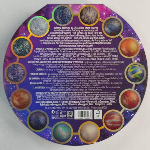 Tintark Galactic Assemble gift-ready packaging appeals to makeup lovers.