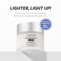TIRTIR Ceramic Cream Light swatch reveals non-greasy, radiant moisture