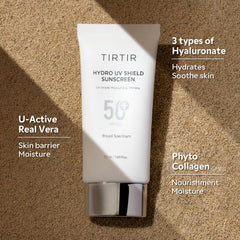 TIRTIR Hydro UV Shield demonstrates a non-greasy semi-matte finish.
