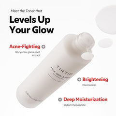 TIRTIR Milk Skin Rice Toner highlights ceramide and panthenol for barrier support