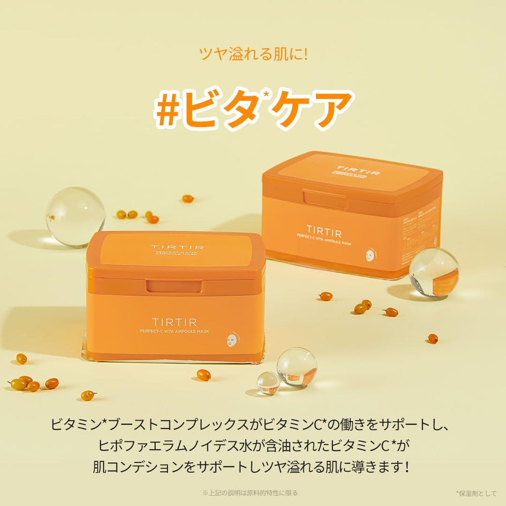 TIRTIR Perfect C Vita Ampoule Mask in use for a refreshing moment